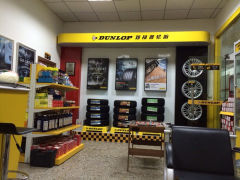 盛博汽車服務(wù)部