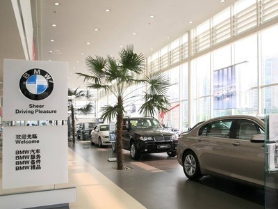 杭州駿寶行汽車銷售服務 專業(yè)汽車服務，品質(zhì)出行保障