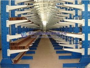 陜西懸臂貨架廠 助力西安及陜西貨物進(jìn)出口高效倉(cāng)儲(chǔ)